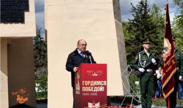 تبریک از رئیس دانشگاه دولتی مسکو، آکادمیک V.A. Sadovnichy به مناسبت روز پیروزی